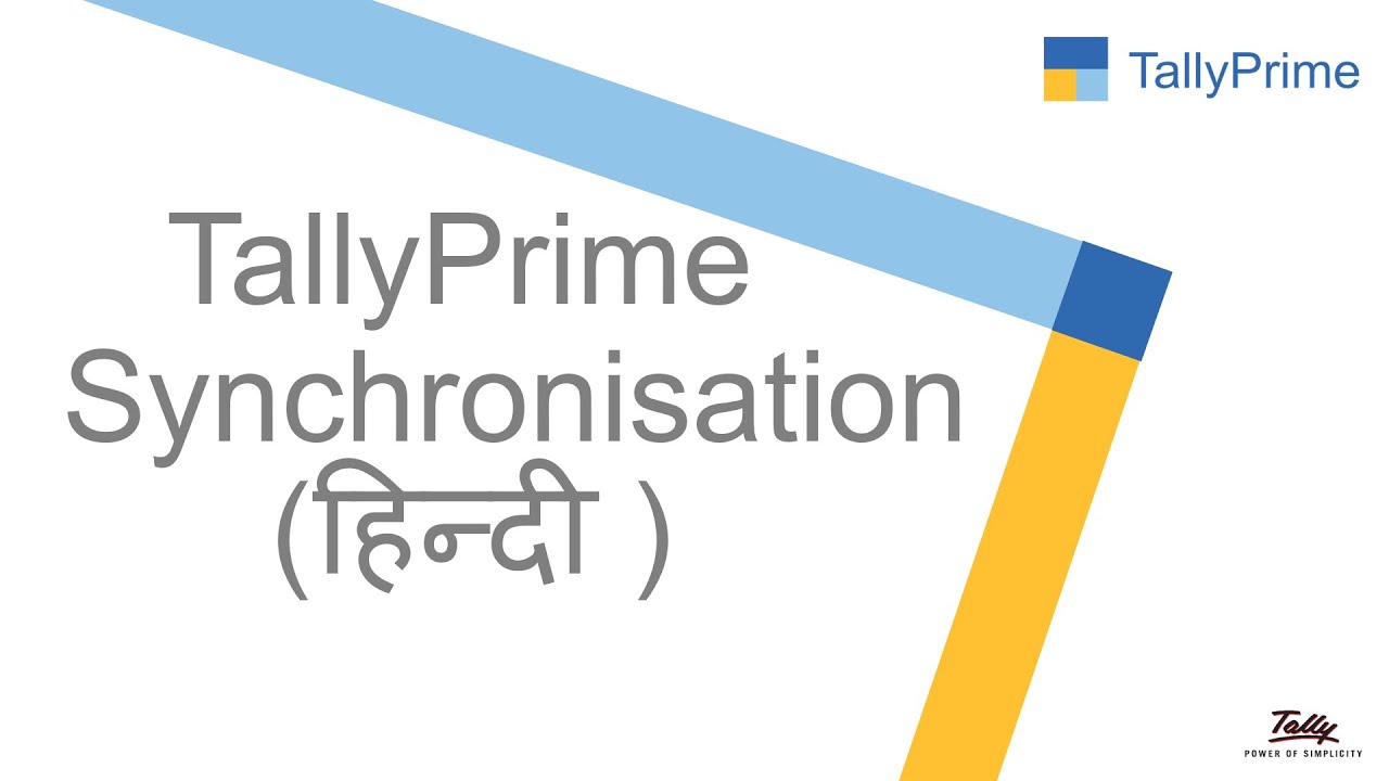 #Tally Prime Synchronization ( Step by Step in Hindi)