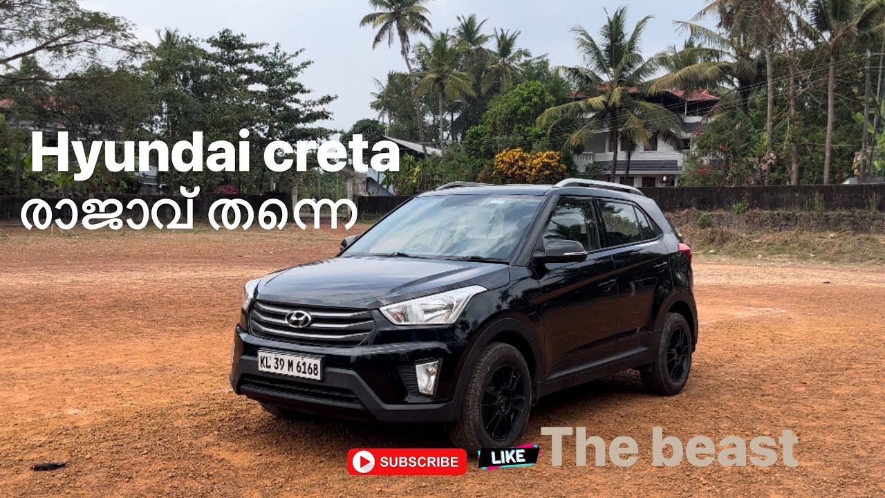 Hyundai creta malayalam review |Creta | hyundai creata review #hyundai #creta