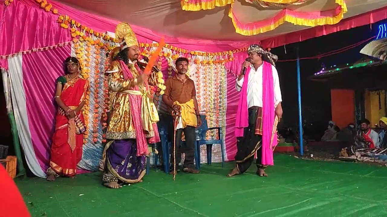 GONDI ramayan gadiguda