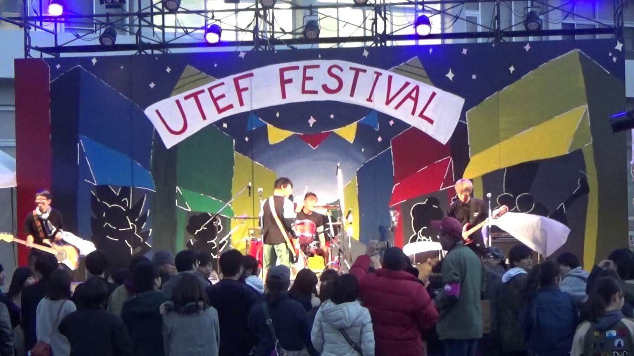 PC （ELLEGARDEN コピー）