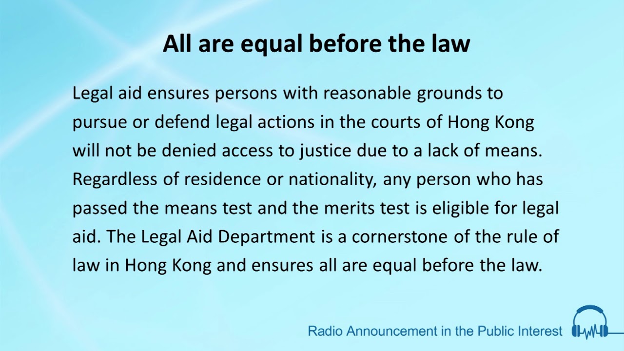All are equal before the law