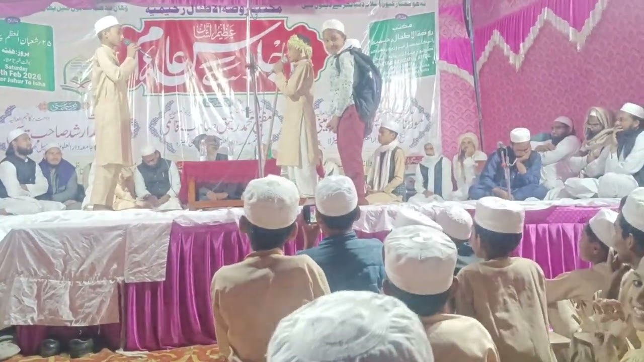 Maktab or school ke ehemiyat maktab ranika #tranding #islamicvideo #viral #viralvideo 