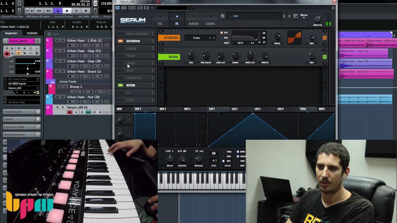 טיפים להפקה בקיובייס (Cubase) עם אור בן מוחה - יצירת טראפ (Trap)