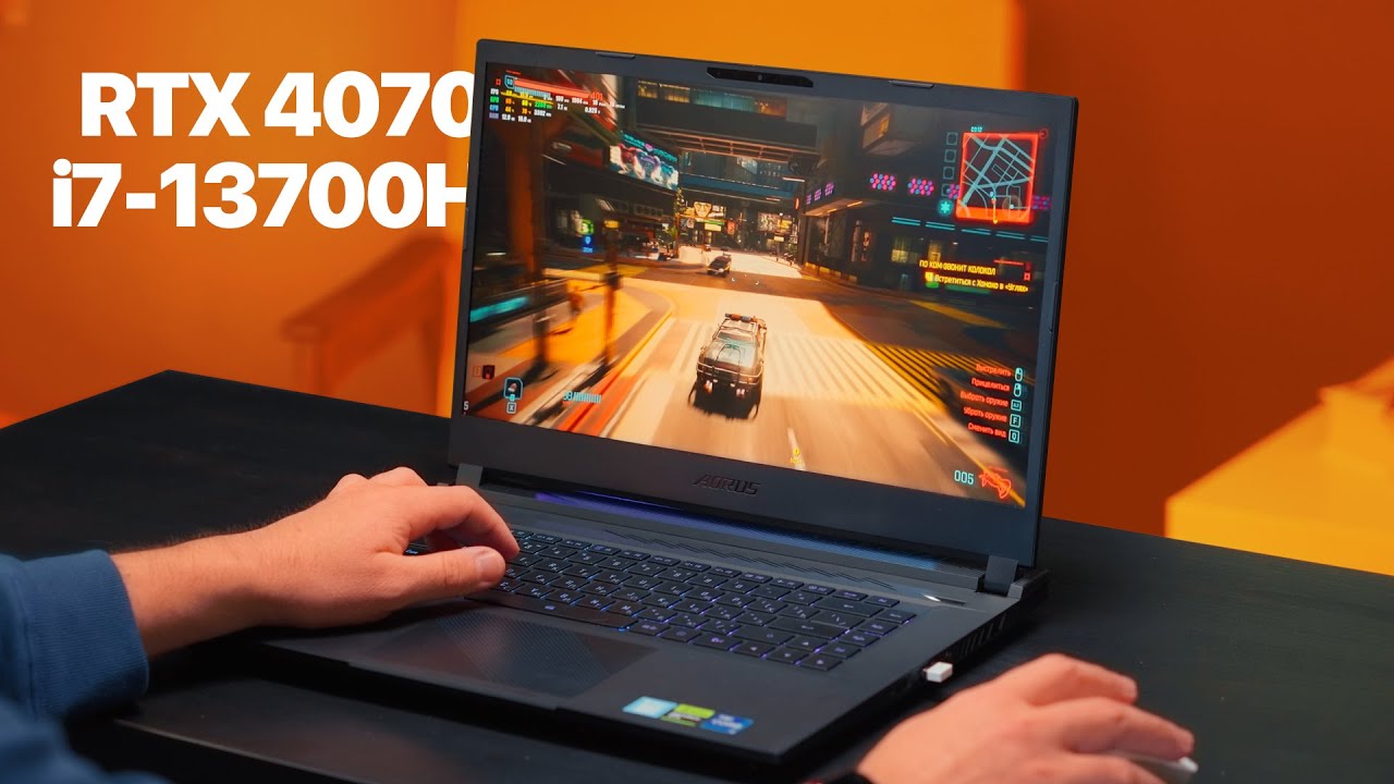 Игровой ноутбук с RTX 4070! Обзор Aorus 15