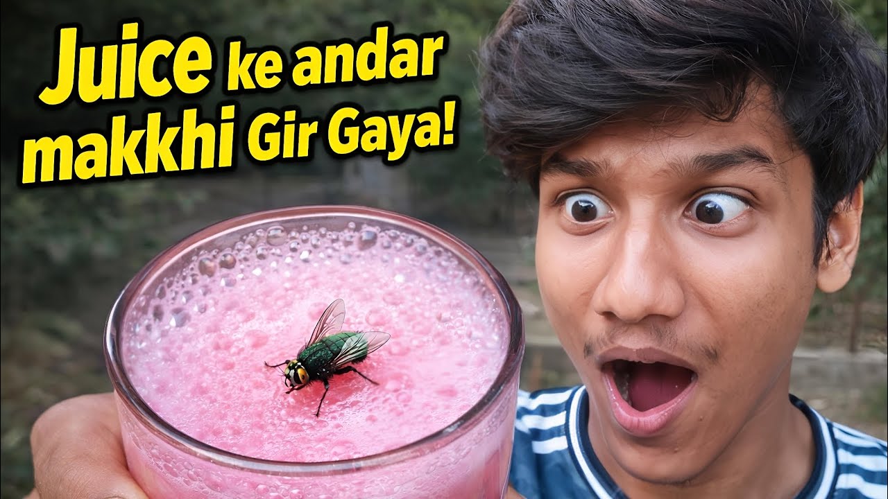 😱Pura juice kharab kar Diya isne 😱#viral #trending #subscribe love you all ❤️❤️