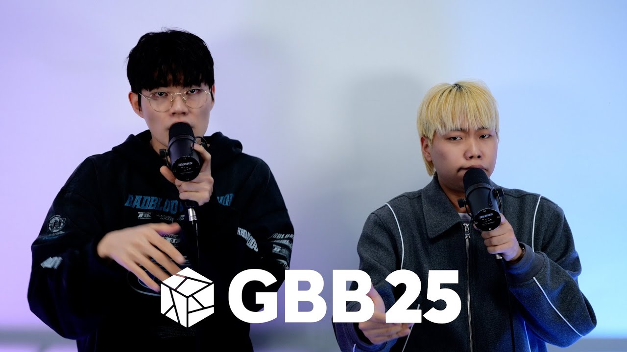 Hiss & WING | GBB25: World League Tag Team Wildcard