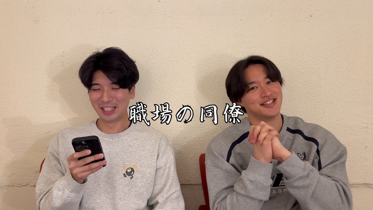 【得意クイズ】K-POPファンにクイズ答えさせたら最後まさかの結末に
