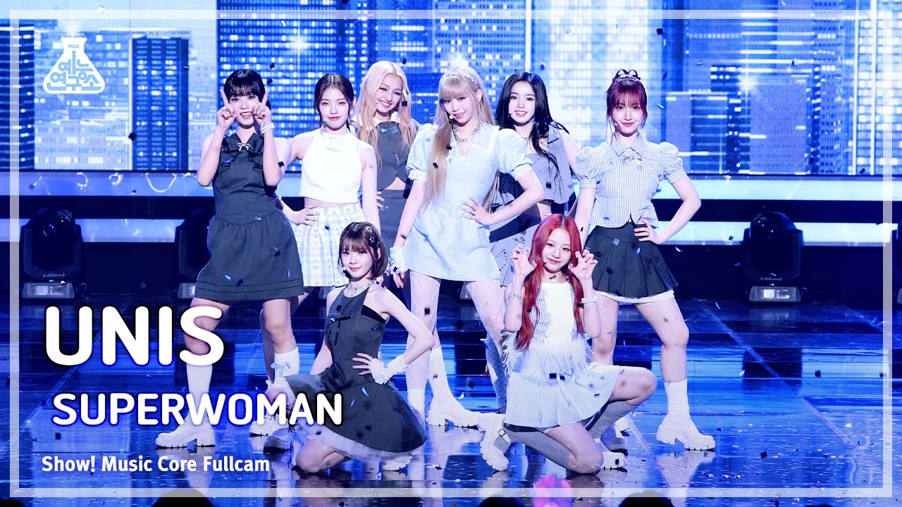 [예능연구소] UNIS (유니스) – SUPERWOMAN 풀캠 | 쇼! 음악중심 | MBC240413방송