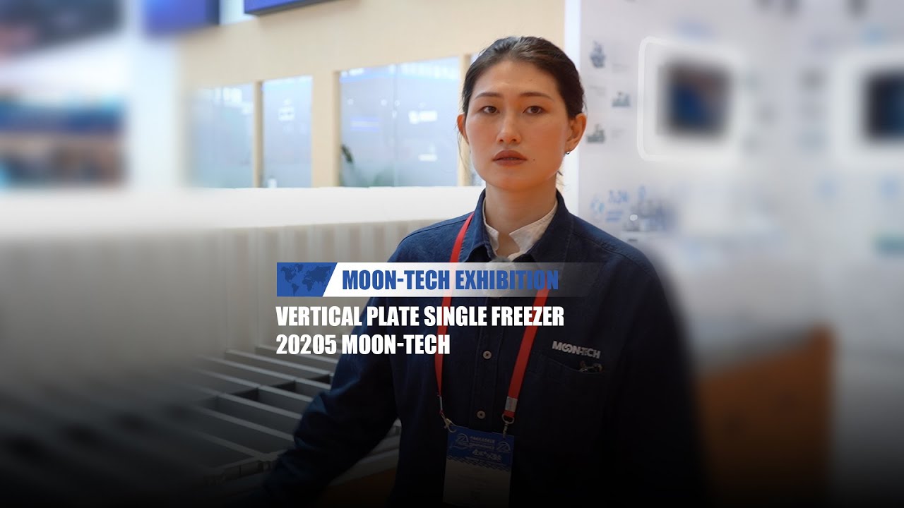 Preserving Freshness with Precision — MOON-TECH Vertical Plate Single Freezer