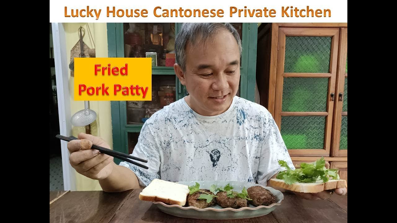 Chef Sam - Fried Pork Patty | My wife called it 