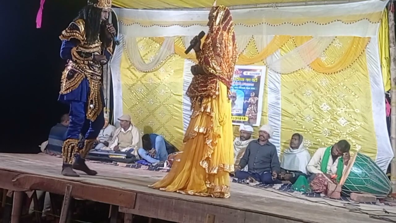 लोरीका सामरा भागा 3 dewnandan ray bidesiy nach patiya  8639292399 / 8521131818