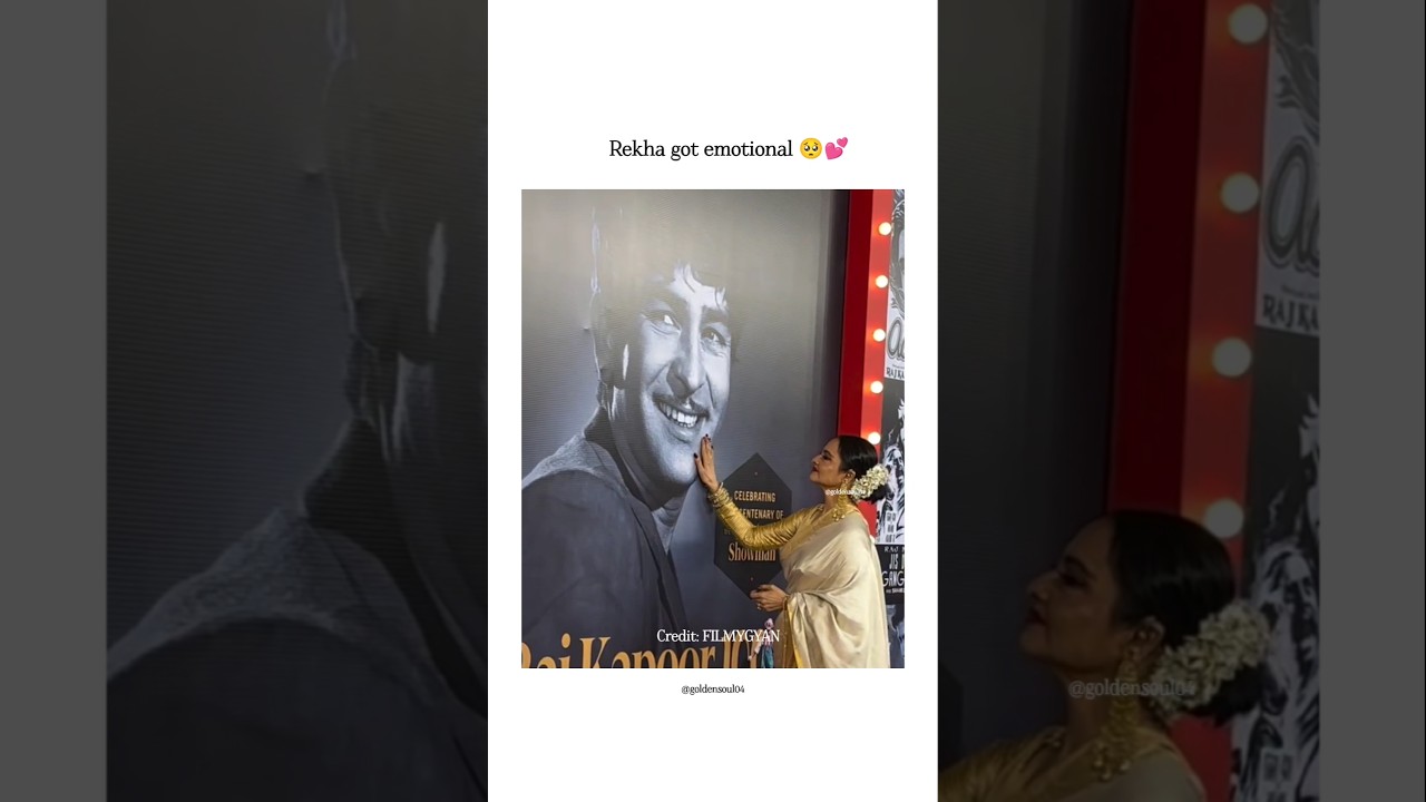 Rekha ji got emotional 🥺💕 #bollywood #goldensoul #shorts #viralvideos #song