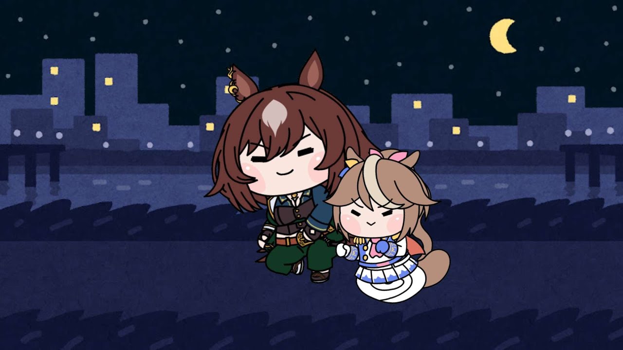 (たぬき)シリウスとテイオーの夜のお出掛け