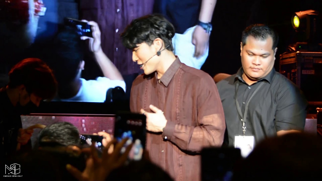 20200215 -  flash light  - mew #MewSuppasit #mewlions #MewinMNL2020 at manila
