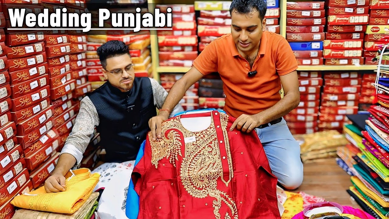 Barabazar Punjabi Wholesale Market // Men's Kurta Pajama, Dhoti & Wedding Punjabi Collection 🔥🔥