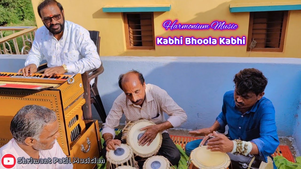 Kabhi Bhoola Khabi | Harmonium Music❤️| SHRIMANT PATIL | Old Hindi Song Music