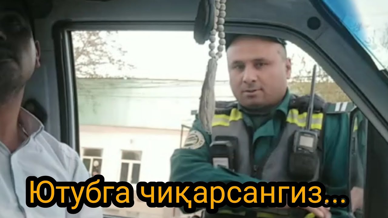 Сурхондарёда 
