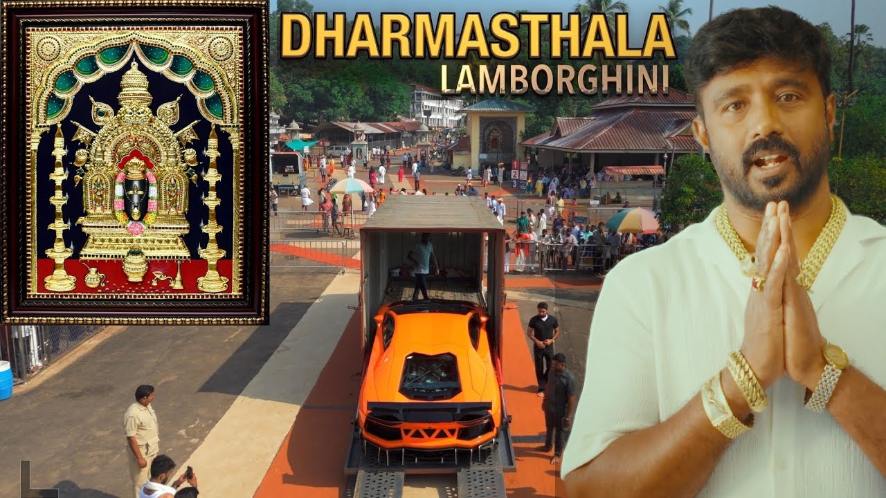 Dharmasthala Lamborghini | SSR Sanju | #Dharmasthala #Lamborghini
