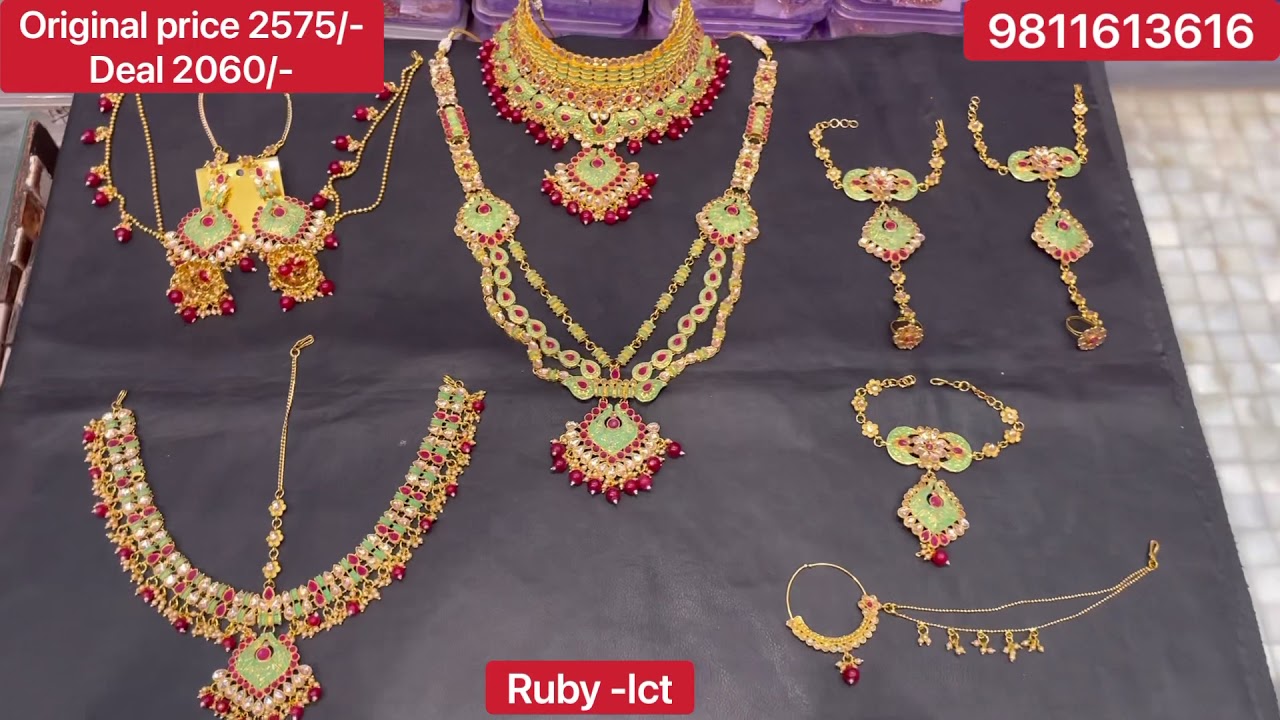 2575/- wala dulhan set ab 2060/- mai lijiye