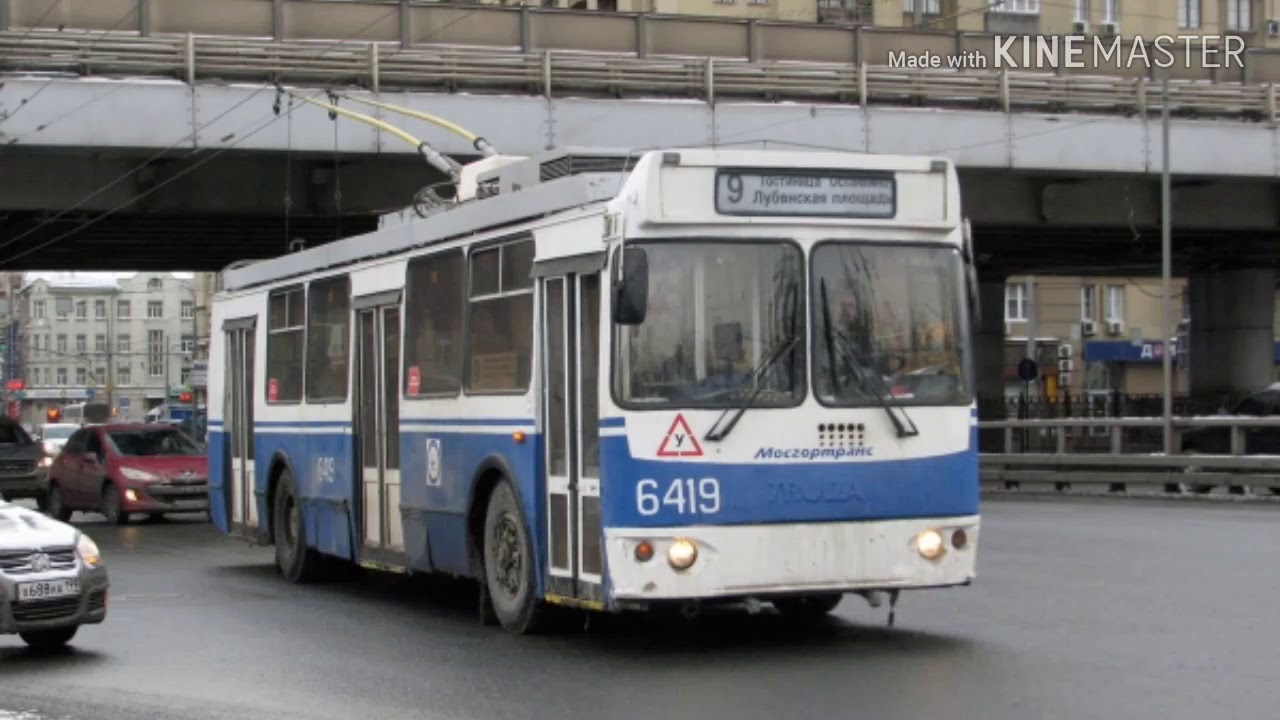 Память о маршрутах троллейбуса 9 37 48 Москва