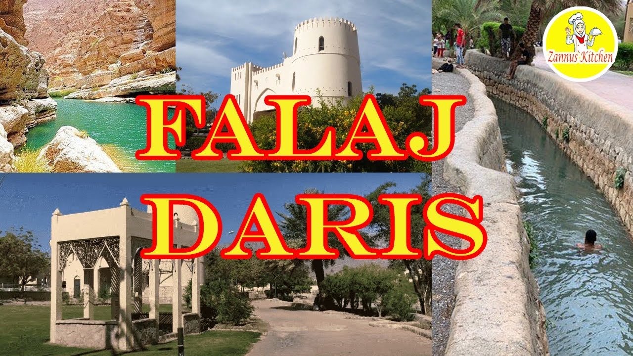 Unesco World Heritage Site |Falaj Daris |Tourist Place In Oman |Vlog-8 |Zannus kitchen & Vlogs