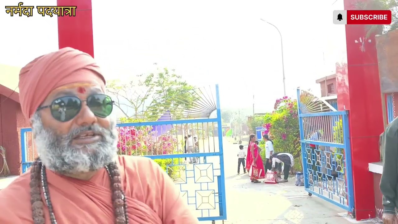 मैया की गोद में 88 दिन एक अनंत यात्रा 