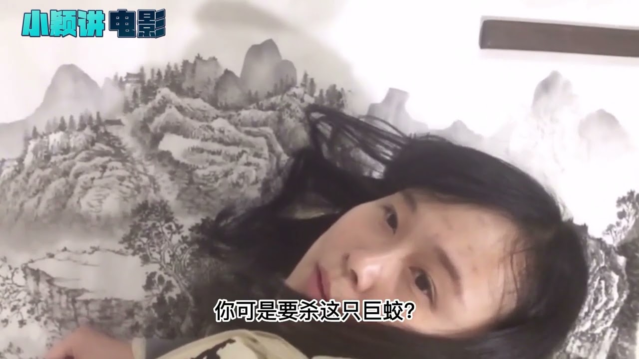 东凤天上月：第二集 凤九在这潭边已然守了半月有余