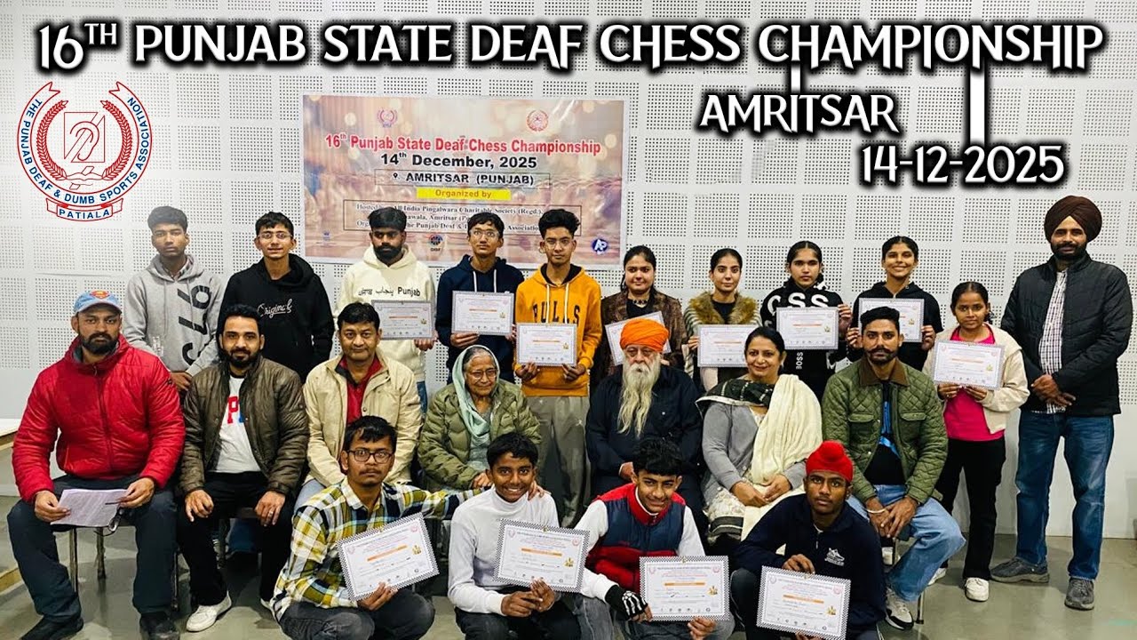 Result-16th Punjab State Deaf Chess Championship at Amritsar #trending #chess #shorts #deaf #sports