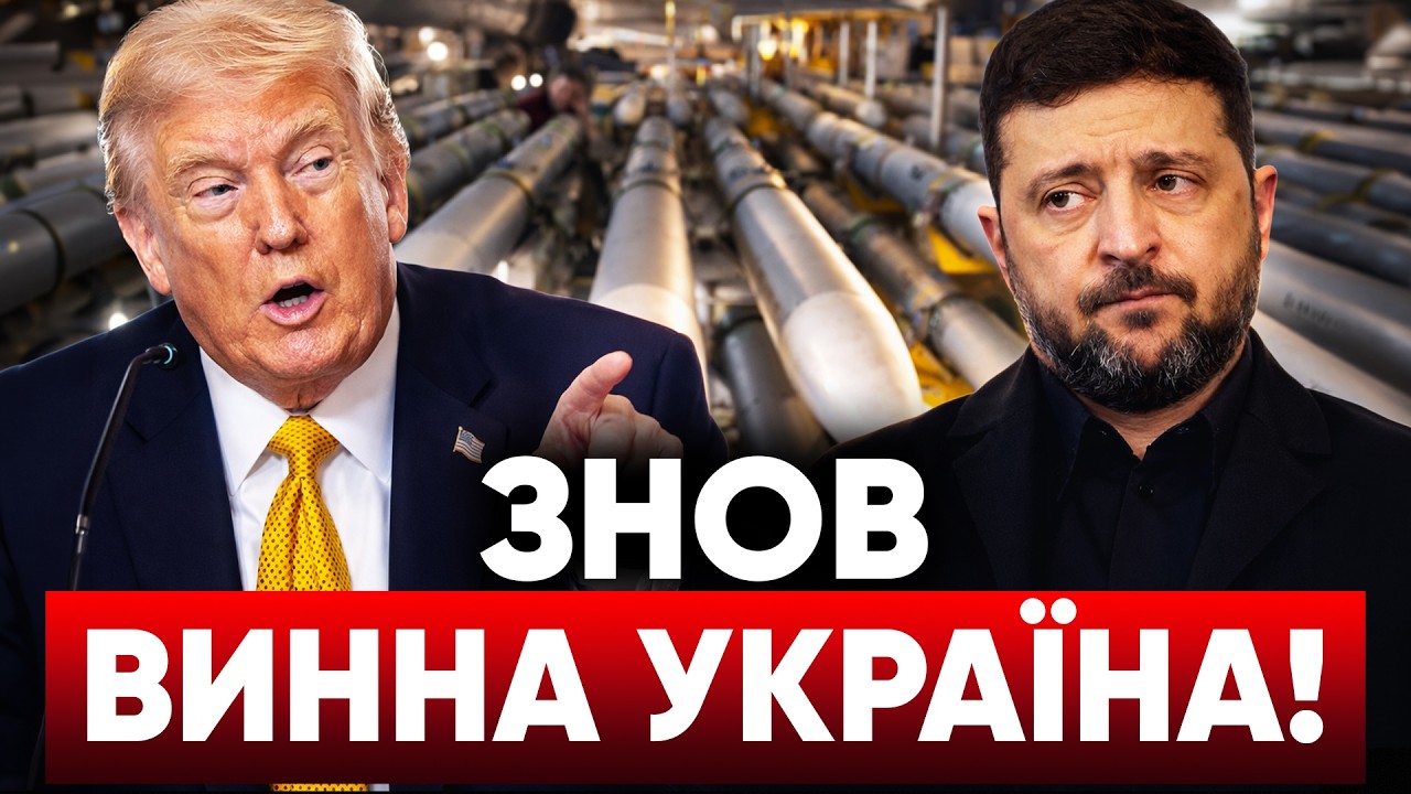 ⚡путін ЗНИК! Чому хло 9 днів не вилазить із бункера? 🤣Z-блогер у ПСИХУШЦІ ☢️ЯДЕРНИЙ СТАТУС  України