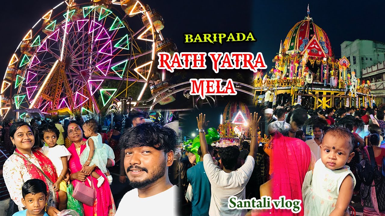 Baripada Rath Yatra 2025 ll Baripada Rath Yatra Mela ll Baripada, Mayurbhanj ll Chikun ben