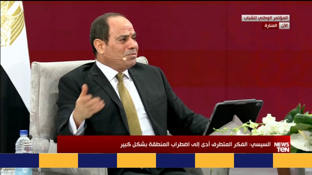 السيسي: ما شهدته دول العراق وسوريا وليبيا واليمن والصومال أدى إلى ضعف الجسد العربي