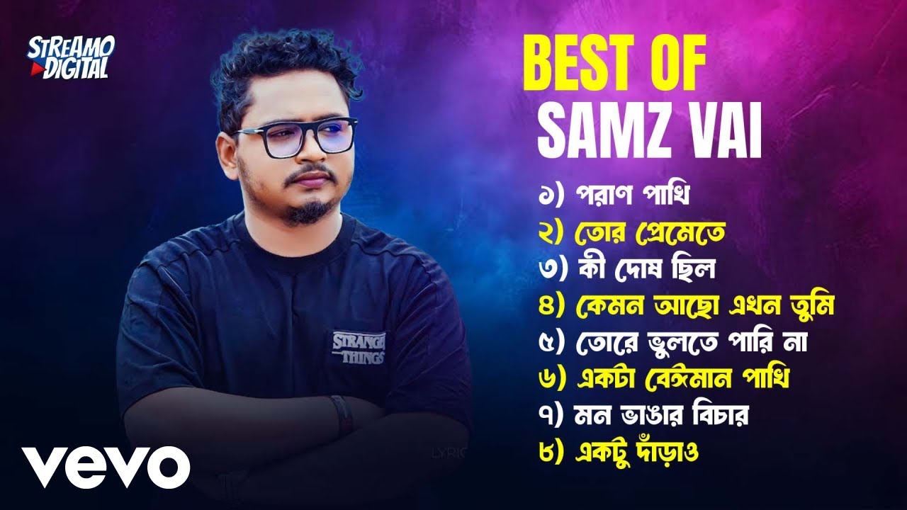 Samz Vai - Best Of Samz Vai Vol.1