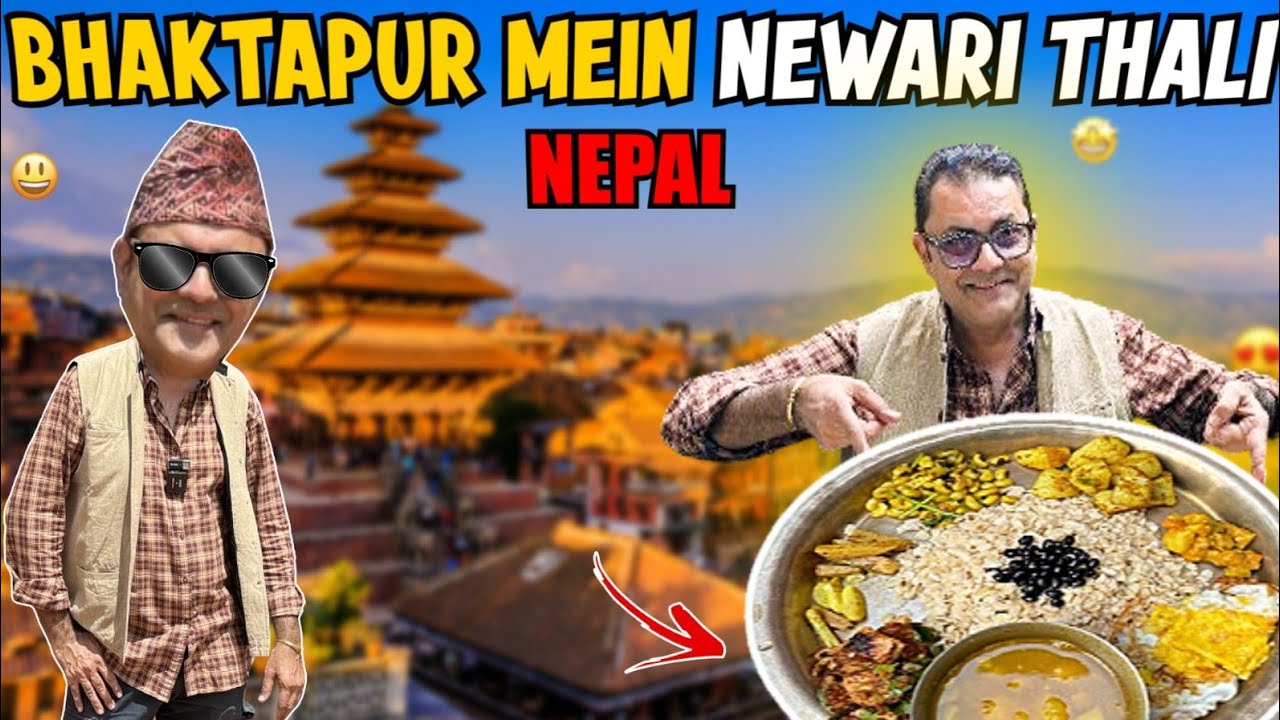 Bhaktapur Mein Newari Thali Ka Swad | Authentic Nepali Cuisine | @KHAUDOSTSANJEEVSETH