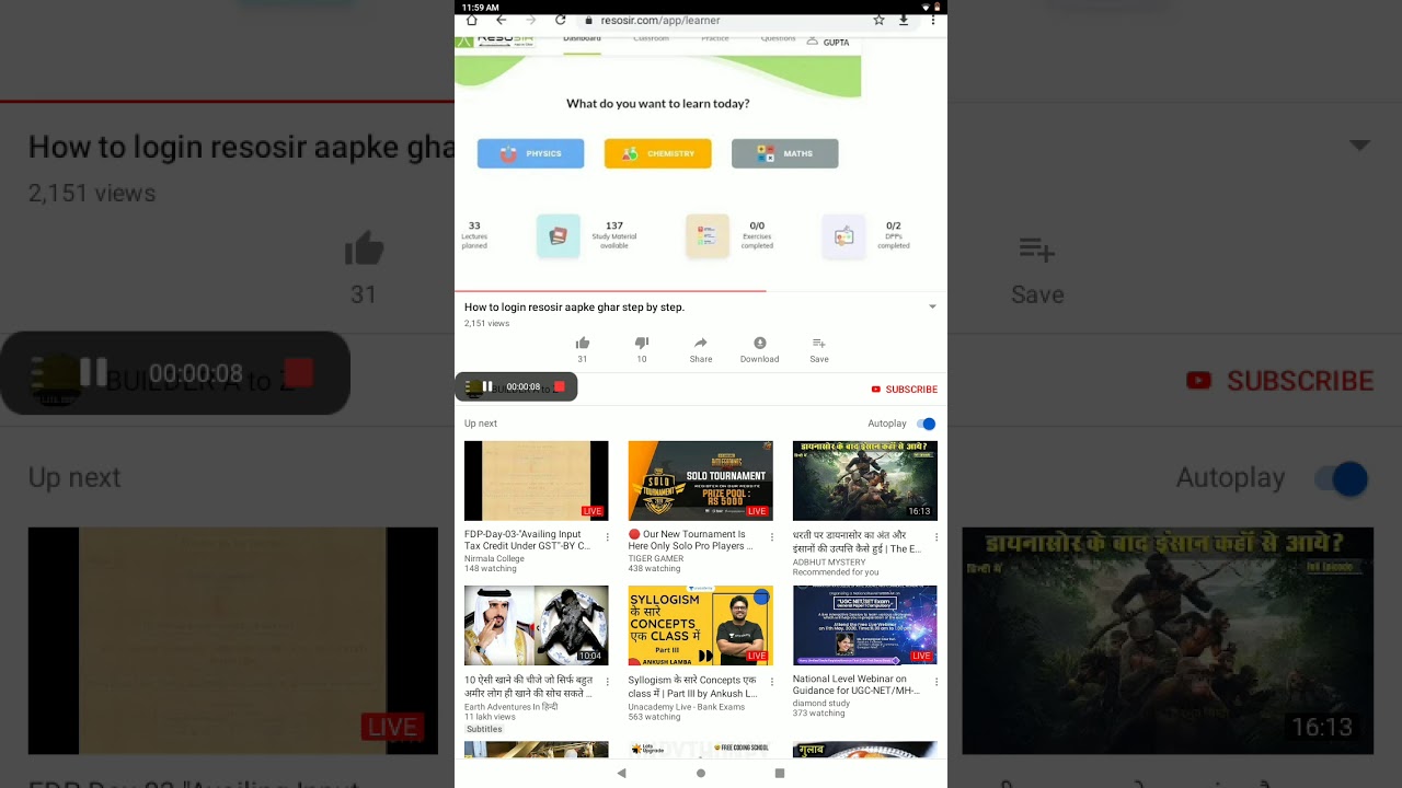 How to download resonance study material total free.🤓🤓 GET FREE PDF.😁😁
