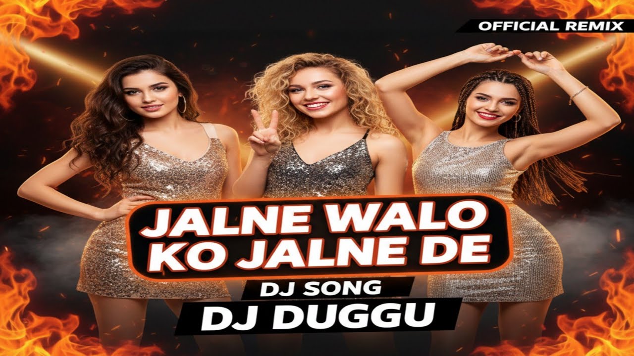 Jalne Walon Ko Jalne De Dj | Qawali Mix | H2O BROTHERS" यह कव्वाली Dj Duggu 