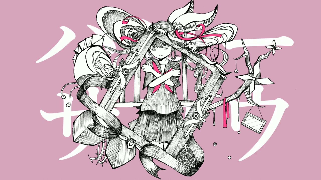 ハローサロウ / flower - Aliey:S