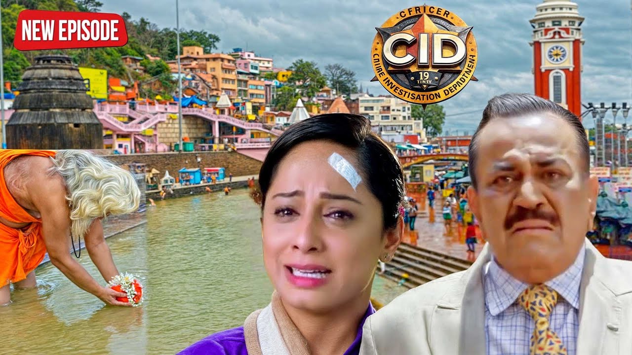 हरिद्वार गंगा में आखिर किस CID Officer की अस्थियां बहाने आये ACP Pradyuman - New Episode 2024