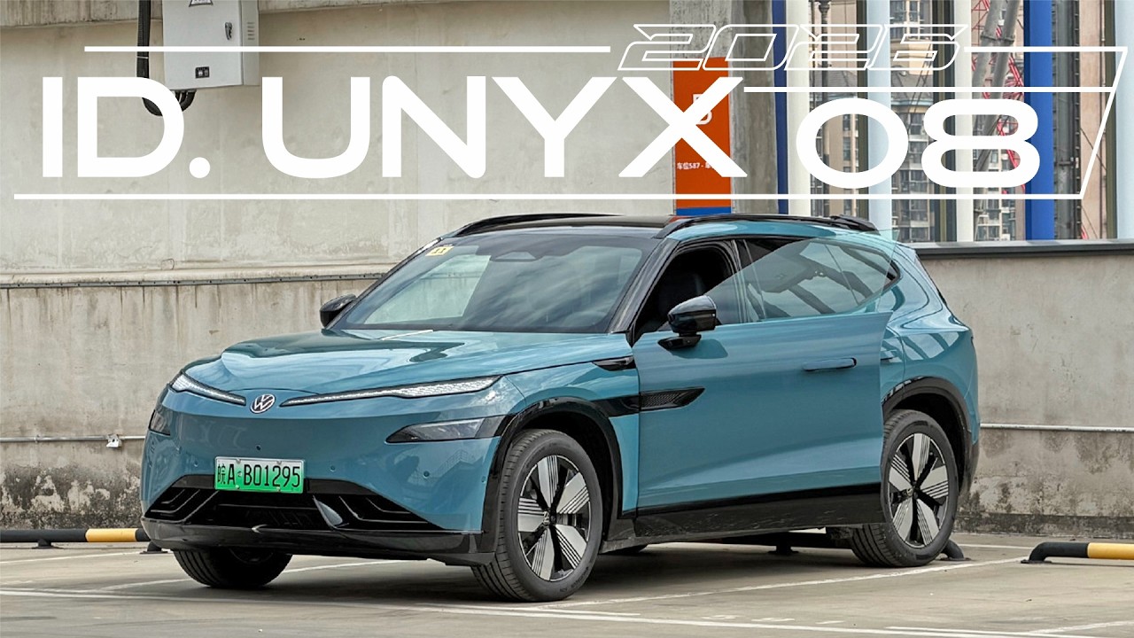 Производство электромобиля VW ID. Unyx 08 с запасом хода 730 км только началось.