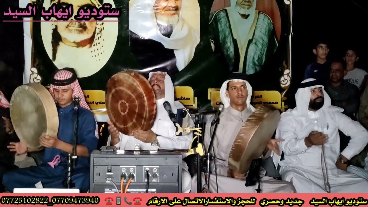 المداحصدام العبيدي ف 2 المنقبه النبويه بمناسبة الذكرى السنوية على روح المرحوم هاشم العوض البدراني
