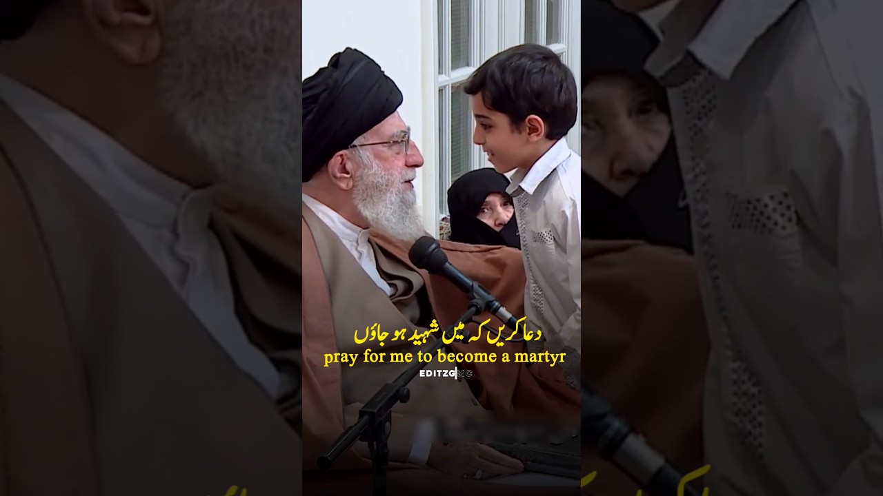 Pray for me to be martyred 😀❤️ [Imam Khamenei -\Edit] #moments