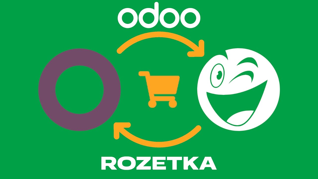 Як підключити канал продажів Rozetka до Odoo | API інтеграція Odoo Розетка для замовлень і товарів