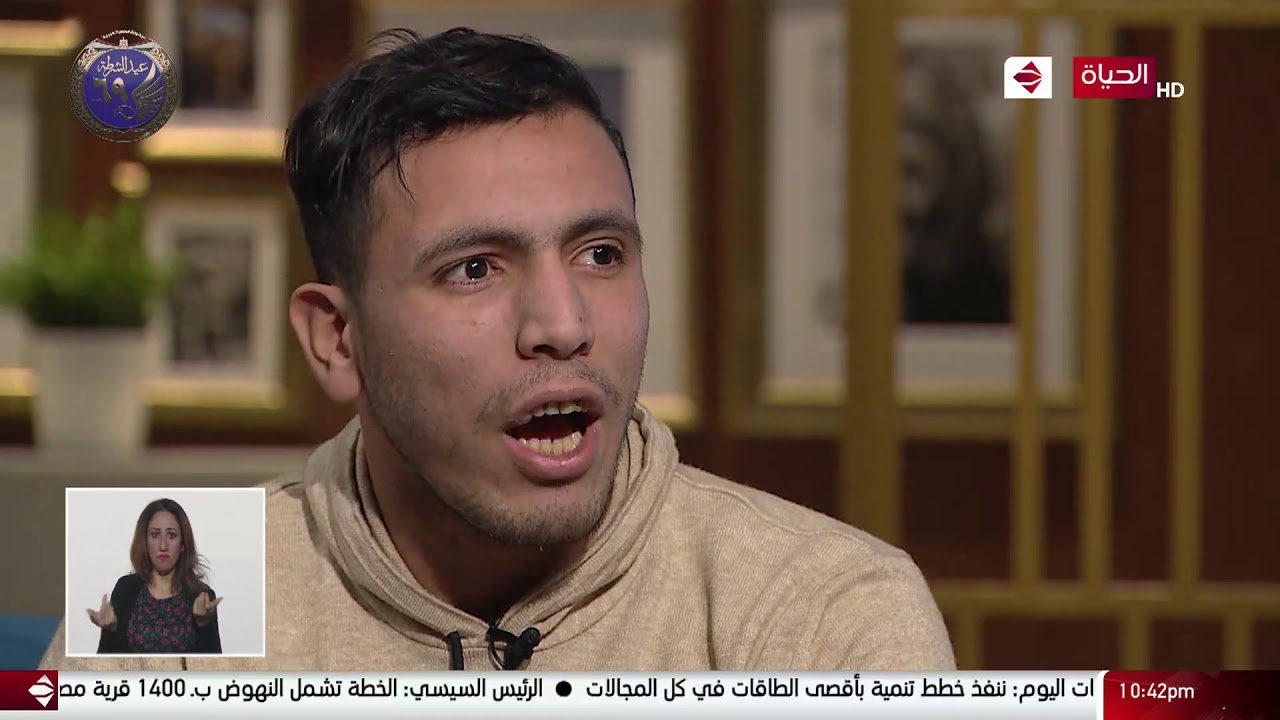 واحد من الناس - فقرة خاصة مع علي فوزي يروي تفاصيل البحث عن أهله بعد ما رموه في الشارع من 22 سنة