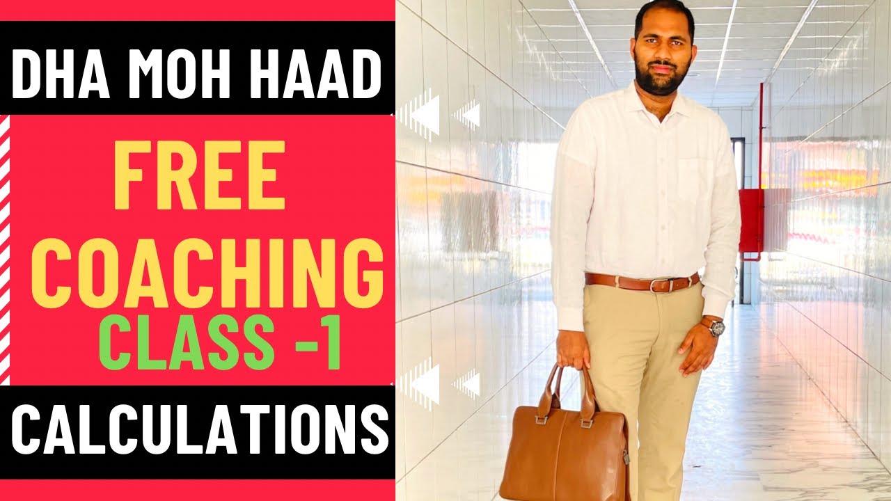 DHA|MOH|HAAD|FREE COACHING |CALCULATIONS|PHARMACIST|PART 1
