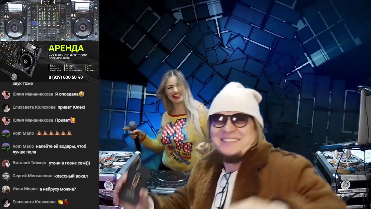Sasha Loona ( Stim Axel ) & DJ Bartus (17.01.2021) #студияlife #Studiolife