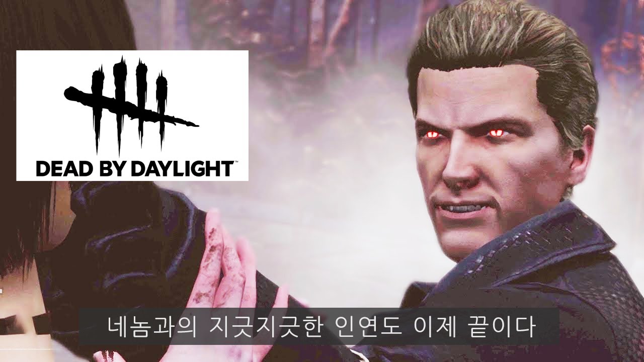 마지막 데바데 영상 【8주년 데바데 개발자 업데이트】