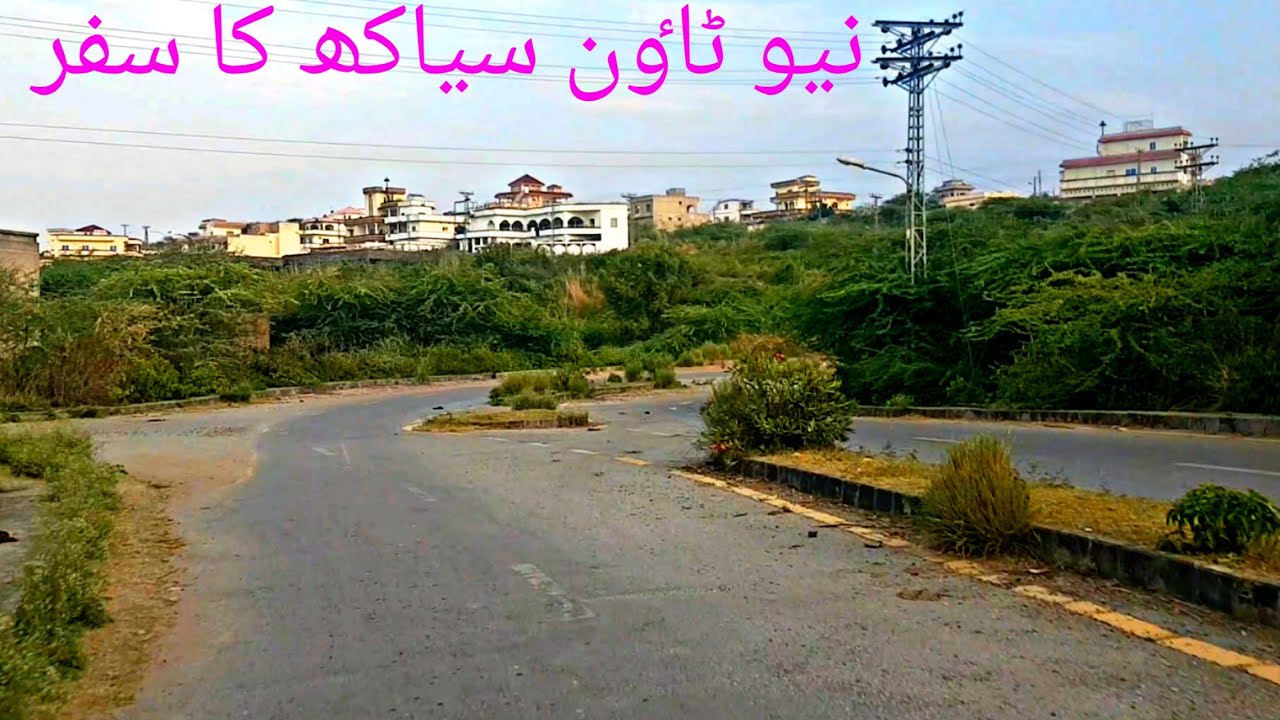 New town Siakh journey from Bathar Mor Siakh | Beautifull views of New town Siakh Road |AZAD KASHMIR