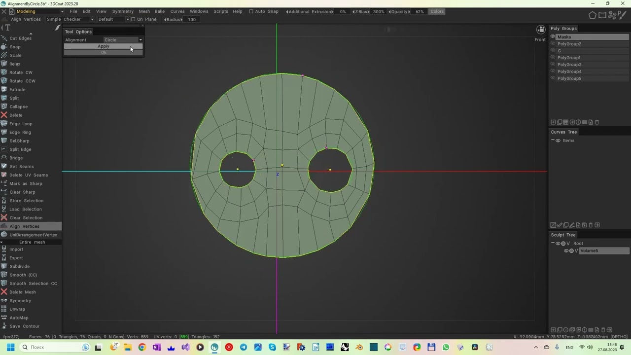 3DCoat Modeling tool  Alignment Vertex