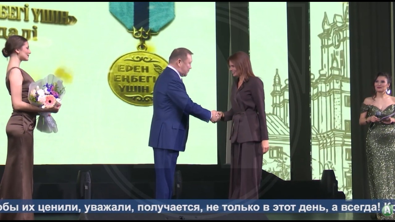 Выпуск ТВ-новостей - 06.03.26