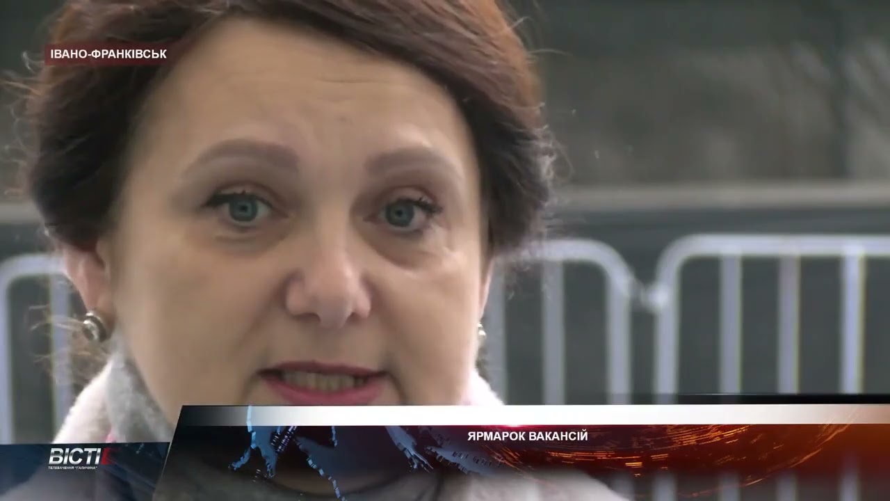 15.05.2025 ОТБ Галичина про загальнонаціональний ярмарок вакансій