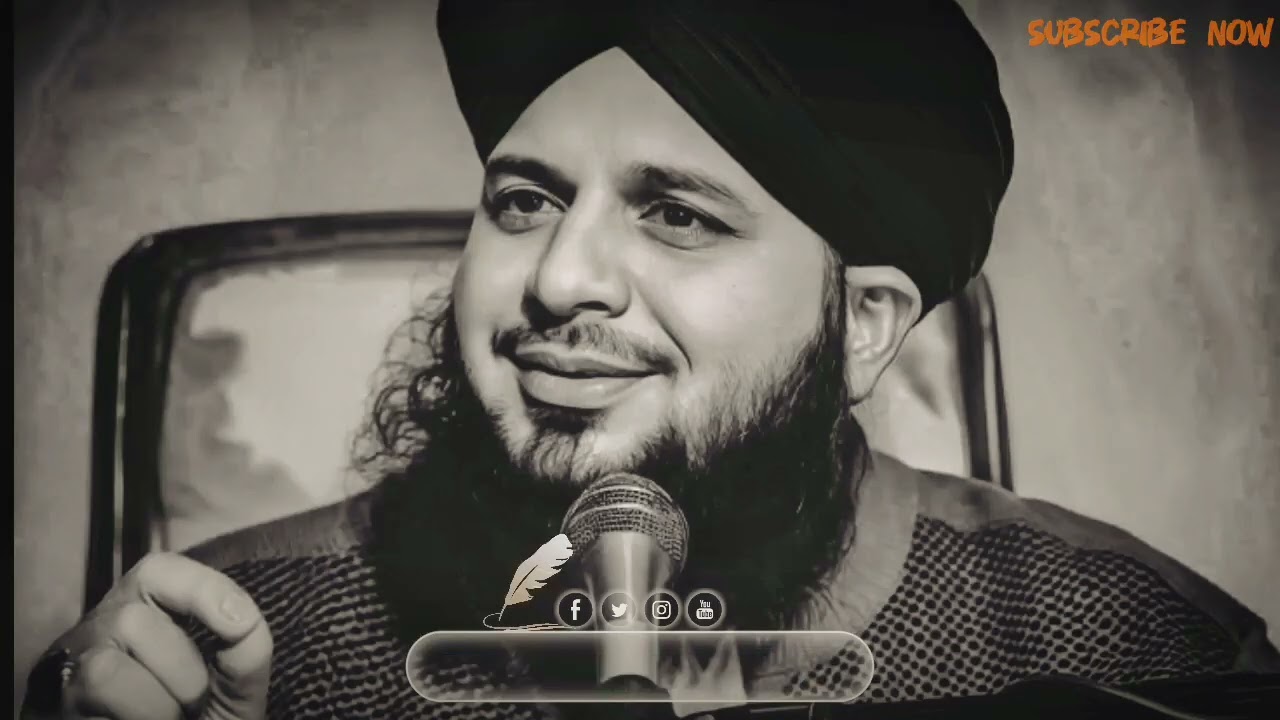 Badsha ki beti or Chor ka waqia || Peer Ajmal Raza Qadri || Khutba-e-jummah Emotional Bayan 